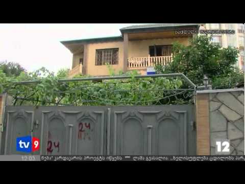 ახალი 12 | გაბელიას დაკავება | 24.06.12