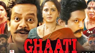 Download Lagu Ghaati (2025) (Hindi + Telugu) Dual Audio UnCut South Movie HD 720p ESu MP3 Download Lagu Ghaati (2025) (Hindi + Telugu) Dual Audio UnCut South Movie HD 720p ESu MP3