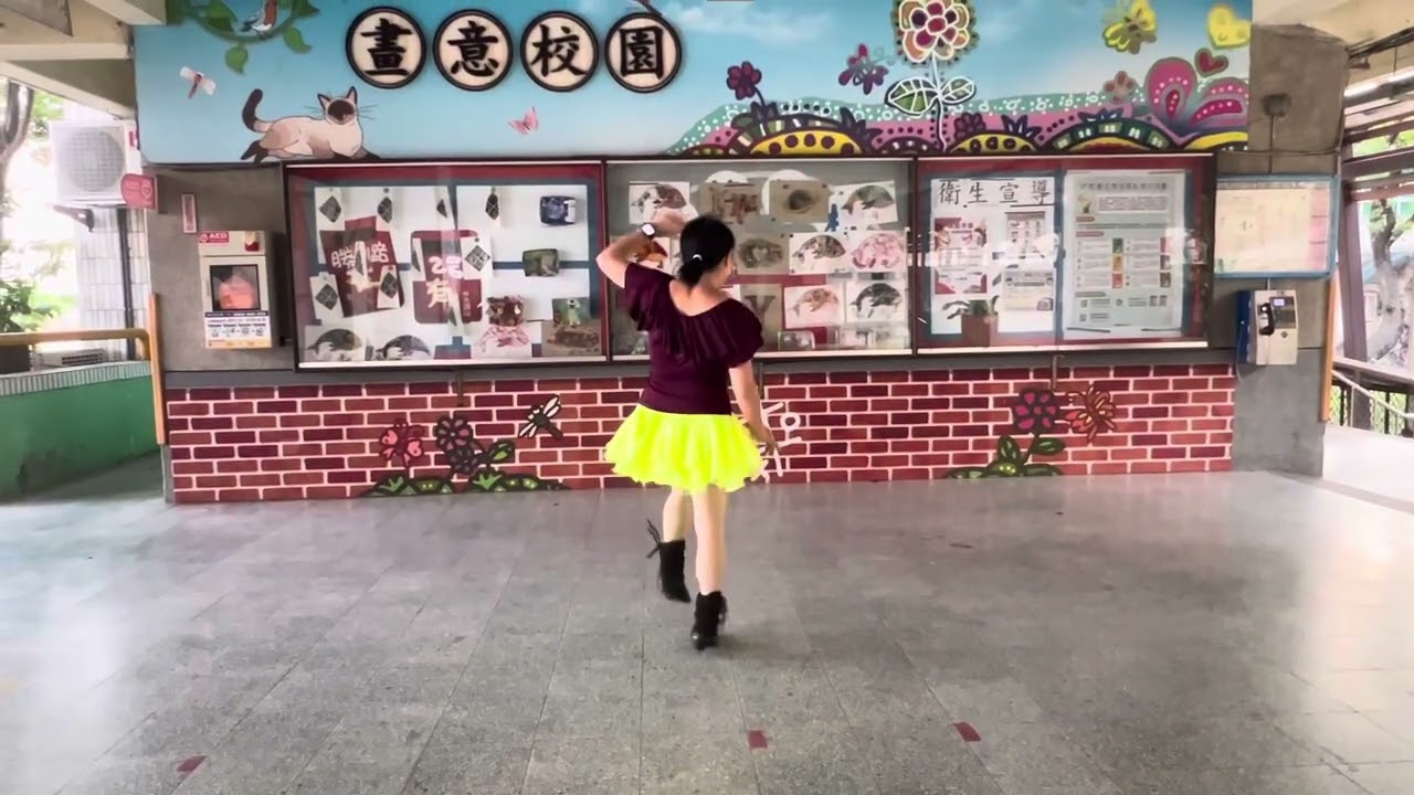 我曾經發了瘋的想dj版 （吉魯巴）中正晚班2025 11月8日 編舞：背面示範：陳美君老師👩‍🏫