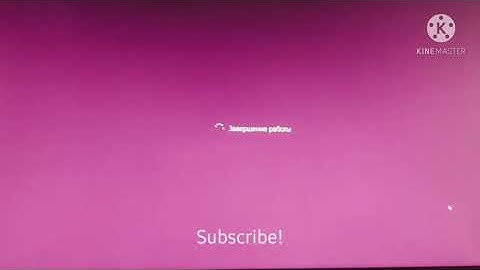 Windows 8 and 8.1 Shutdown Animations