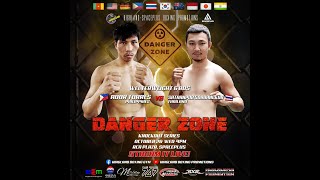 Ador Torres VS Sathanpob Sobrangkur | Highland X Spaceplus Boxing | Oct 26, 2022