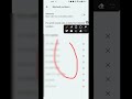 how to unblock contact number | android me kisi bhi contact ko unblock kaise kare | whatsapp update