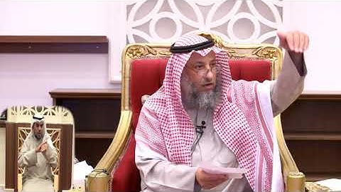 ما  حكم تعليق بعض الأذكار على السيارات أو الحائط الشيخ د.عثمان الخميس