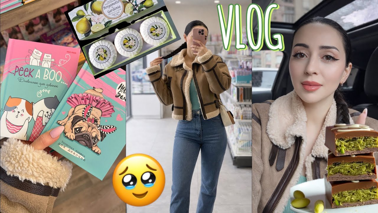 НЕСЧАСТНЫЙ СЛУЧАЙ ПРОИЗОШЕЛ СО МНОЙ 😒 Идем по магазинам 💞 VLOG AE