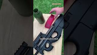 穿甲“神器”FN P90#P90 #軍事科普 #武器科普 #軍迷發燒友 #軍事愛好者