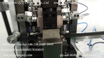 Nylon gapping Machine QLQ-NDGM-1 Standard configuration #Zipper_machine_factory
