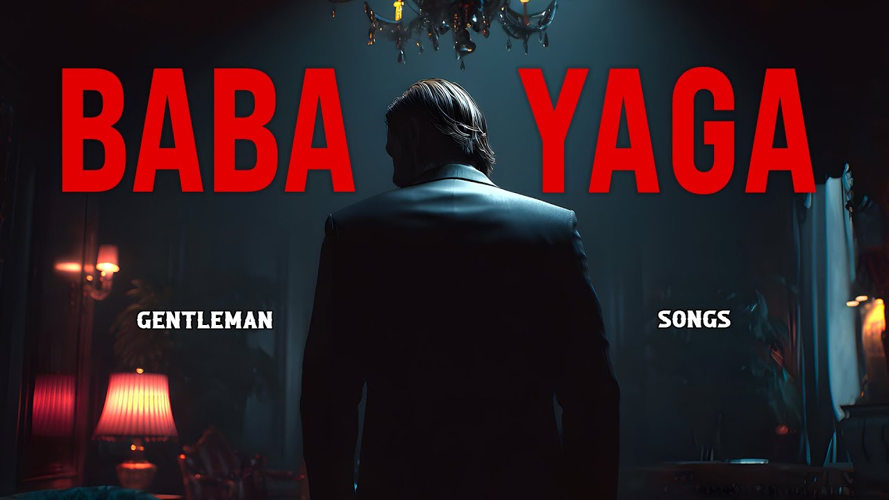 Песни, которые раскроют вашу силу | ⚡Песни джентльменов