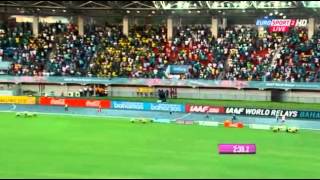 Men's 4 x 400m Relay Heat 3 IAAF World Relays 2014