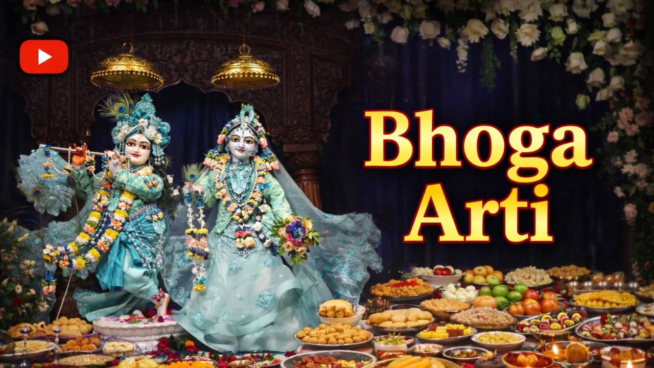 Bhoga Aarti  -- 26th February 2026#iskconrohini