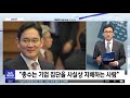 쿠팡이 쓰레기인 3가지 이유  - 이런 악덕 기업은 이용하지 맙시다