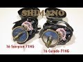 Миниатюризация 2016: Scorpion 71 и Curado 71 от Shimano