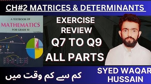 Ch2 EX Review Q7 to Q9 11th Math FBISE & KPK Sir Waqar Hussain