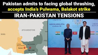 Iran-Pakistan border conflict | India's diplomatic support to Iran by Amit Sengupta 68,763 views 4 months ago 6 minutes, 1 second