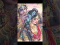 #music Radhe Krishna 🙏🎶🦚💫