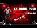 CS rank, push #freefirelive #fflive #freefirelivegiveaway #fflivegiveaway