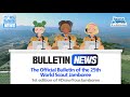 25th World Scout Jamboree Bulletin News│1st edition