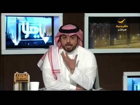 العقيلي قرارات العمل بمنأى عن مصالح الشباب وما كان لبناء أن يكتمل إذا كنت تبني وغيرك يهدم