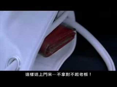 小心扒手 保管好財物