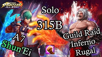 「KOF ALL STAR」Guild Raid Inferno Rugal A7 Shun
