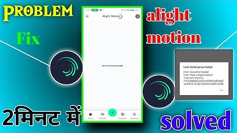alight motion server connection failed problem l 7 September 2023 / how to fix alight motion problem