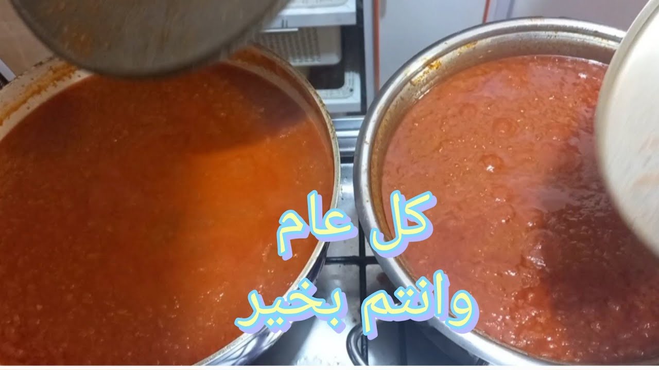بعمل كدا من سنين راحه واختصار للوقت في شهر رمضان🥰🤲 بفضل الله تفضل معاكي طازه 