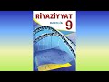 Riyaziyyat 9-cu sinif. Səhifə 14. n-ci dərəcədən kök / Gülüstan Məmmədəliyeva