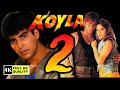 Koyla 2 New Released Movie Full Hindi Blockbuster 2024 Akshya Kumar S Fiery Comeback Koyla 2 New Released Movie Full Hindi Blockbuster 2024 Akshya Kumar S Fiery Comeback