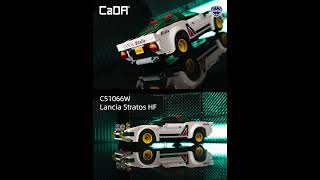 Lancia Stratos HF GR.4