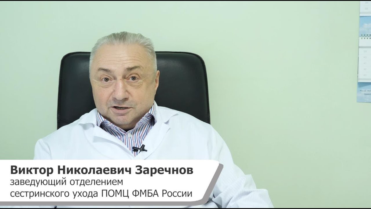 ВСЕМИРНЫЙ ДЕНЬ БОРЬБЫ С БОЛЕЗНЬЮ АЛЬЦГЕЙМЕРА