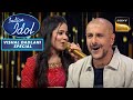 Bidipta की इस Performance पर झूम उठे Vishal Dadlani | Indian Idol Season 13 | Vishal Dadlani Special