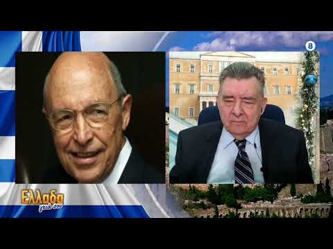 Γιώργος Καρατζαφέρης 7/1/25