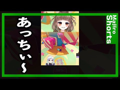 即落ち2コマしてしまうVtuber