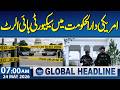 Security high alert in US Capital | 7AM News Headlines | 24 MAY 2026 | Samaa TV