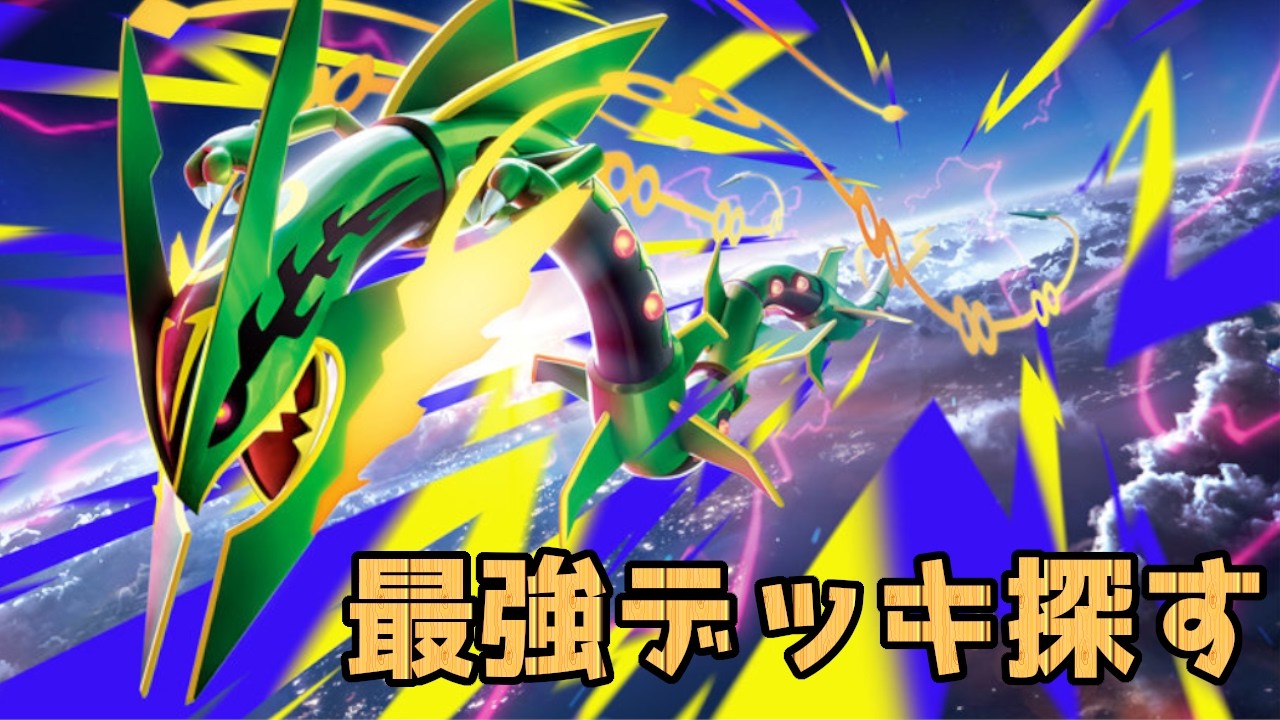 k*y様 ポケウォーカー k*y様 ポケウォーカー Pokémon Korean XY