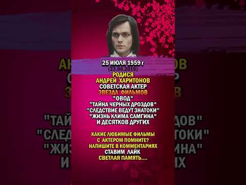 ОВОД