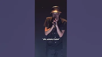 كترت السكاكين 