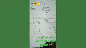 ## D.el.ed 4 semester exam paper ##maths