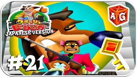 Crash Team Racing 101% (Japanese Version) | Part 21 - Pinstripe + Cutscenes [4th Key].