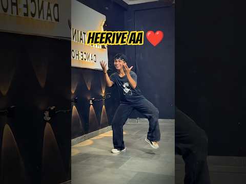 Heeriye Aa ❤️ || #trending #dance  #heeriye #viraldance #trending #couple #weedingsong #explorepage