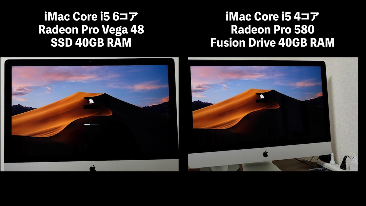 benchmark imac fusion drive vs ssd