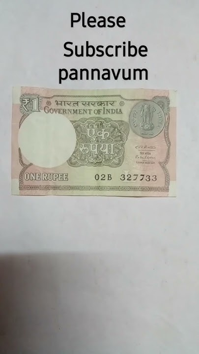 1-rs-note-sale-shorts-short-video-youtube-youtubeshorts-indian-coin