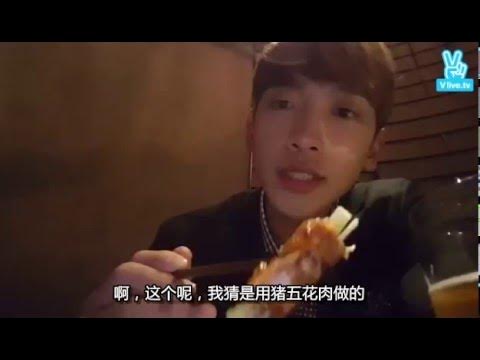 151204 vlive tv - Rain V Live_its raining in Hong Kong (中字) - YouTube