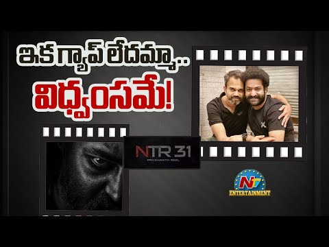 NTR Upcoming Movies