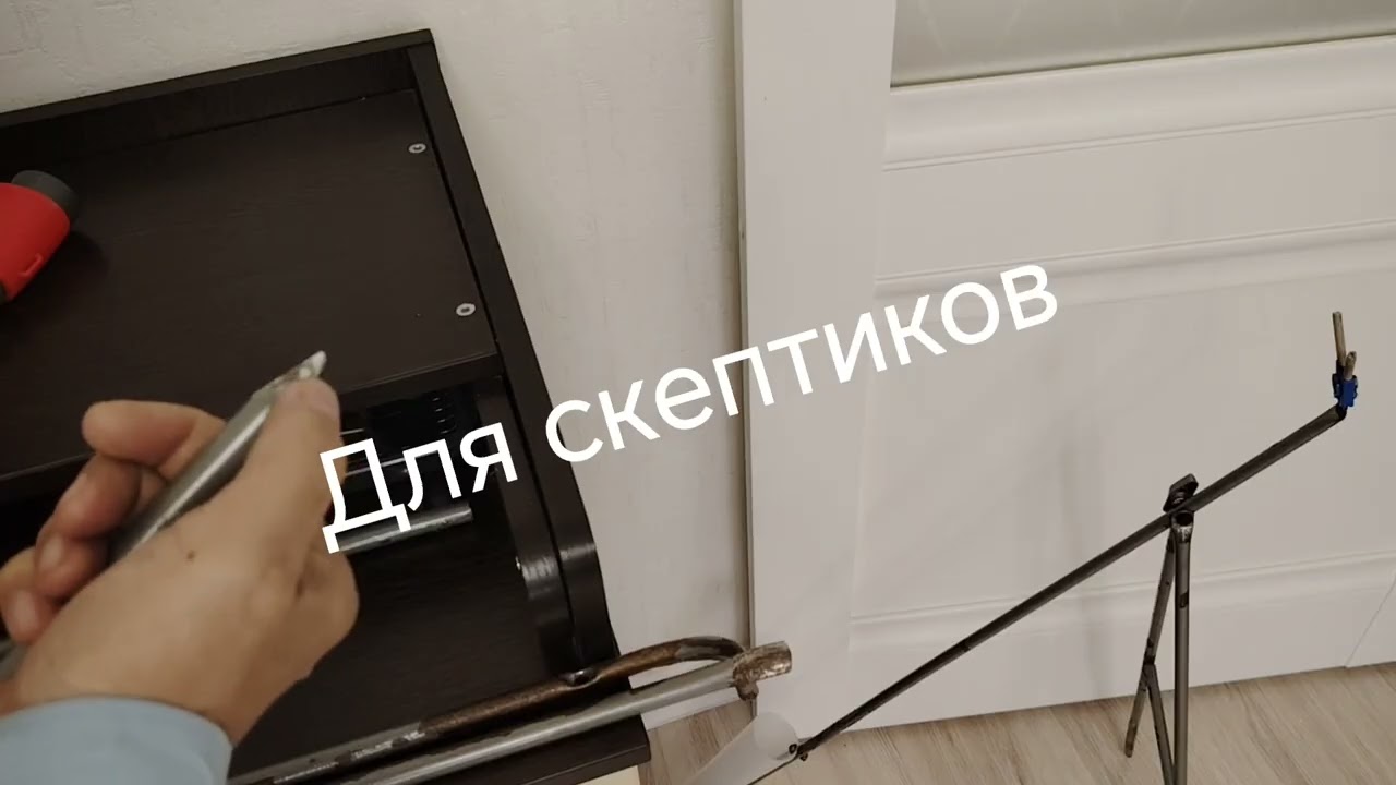 Супер тренога для комфортной рыбалки, вы такое еще не видели