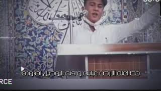 الرادود ملا رضا العصفوری ||باسم الکربلایی||محمد الجنامی||قحطان البدیری||مرتضی حرب