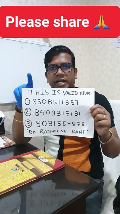 please π share π