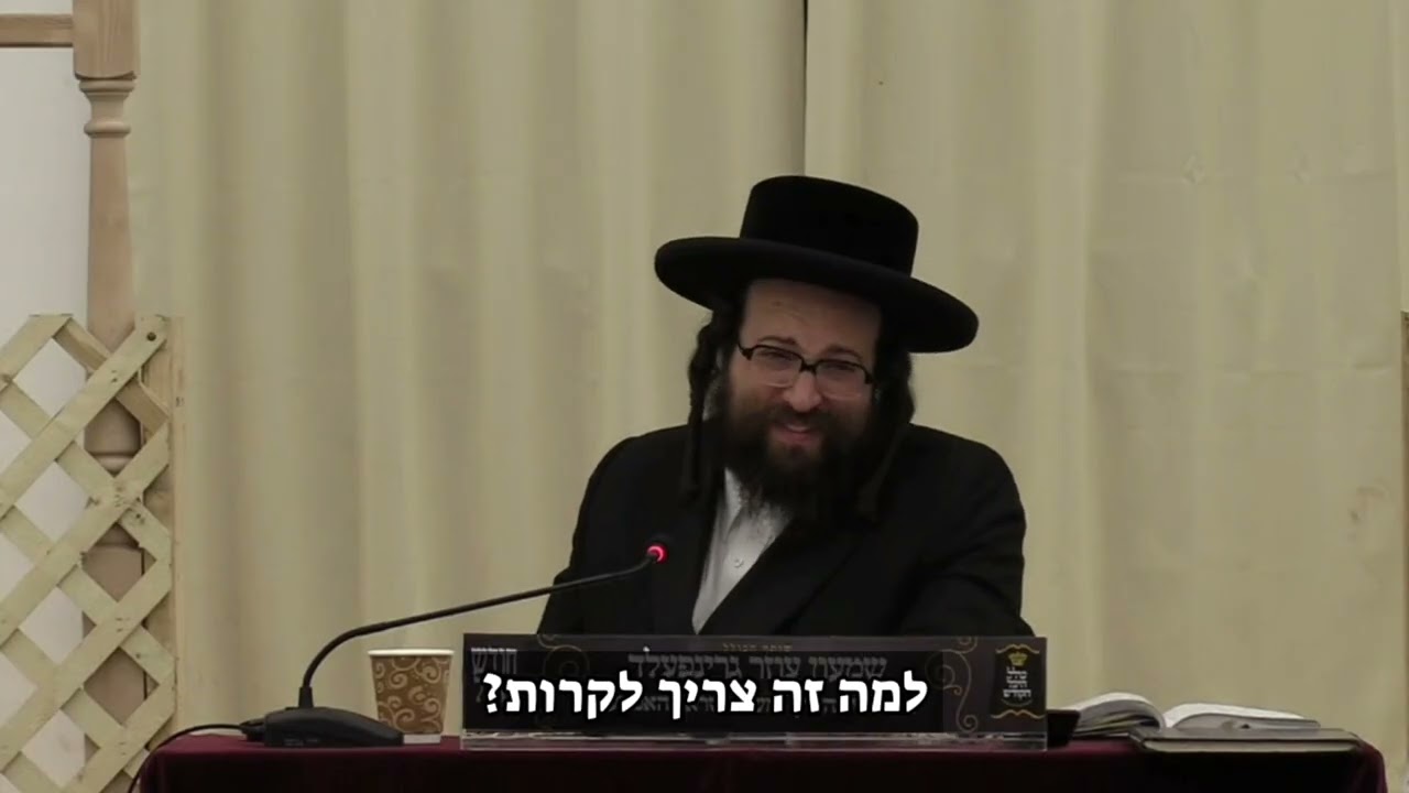 Uploads from החיזוק היומי המתורגם