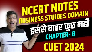 NCERT NOTES | CONTROLLING | CUET 2024 | TARGET 200/200 IN BUSINESS STUDIES DOMAIN  #cuet2024