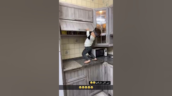 يحيى الزعبي  وين خبى  مصاريه من عزات