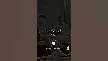 حمو الطيخا وعصام صاصا هسبلكوا علي الواتس رسالة 